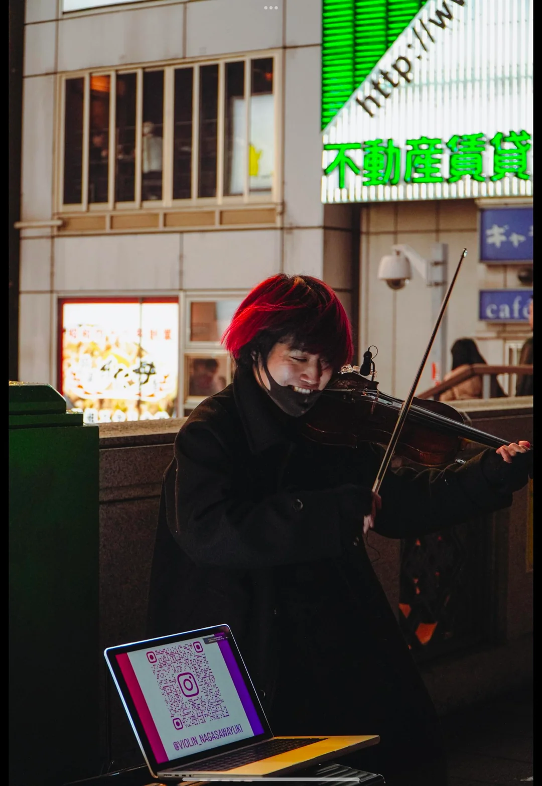 Neon Street Virtuoso