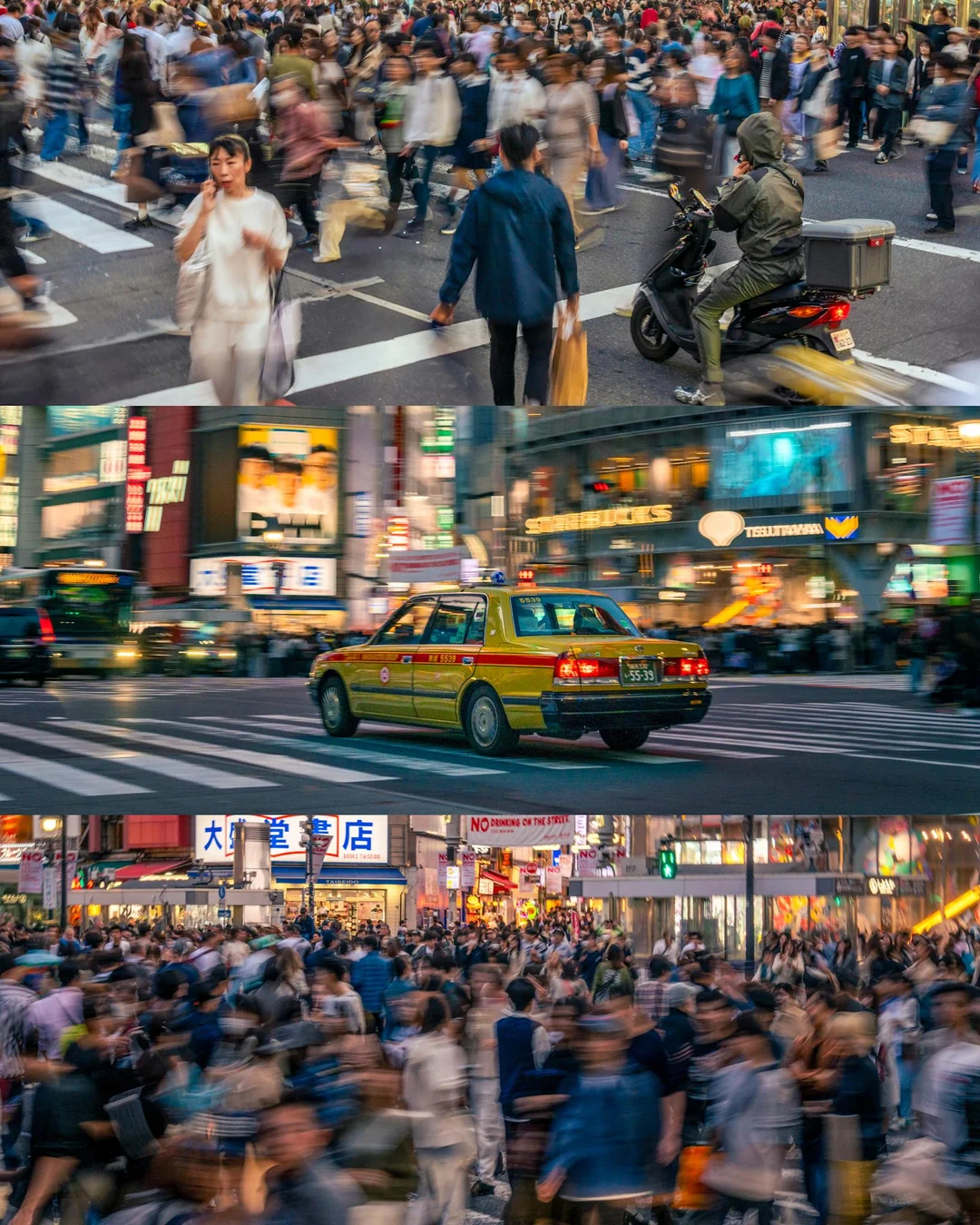 Shibuya Scramble Crossing Triptych