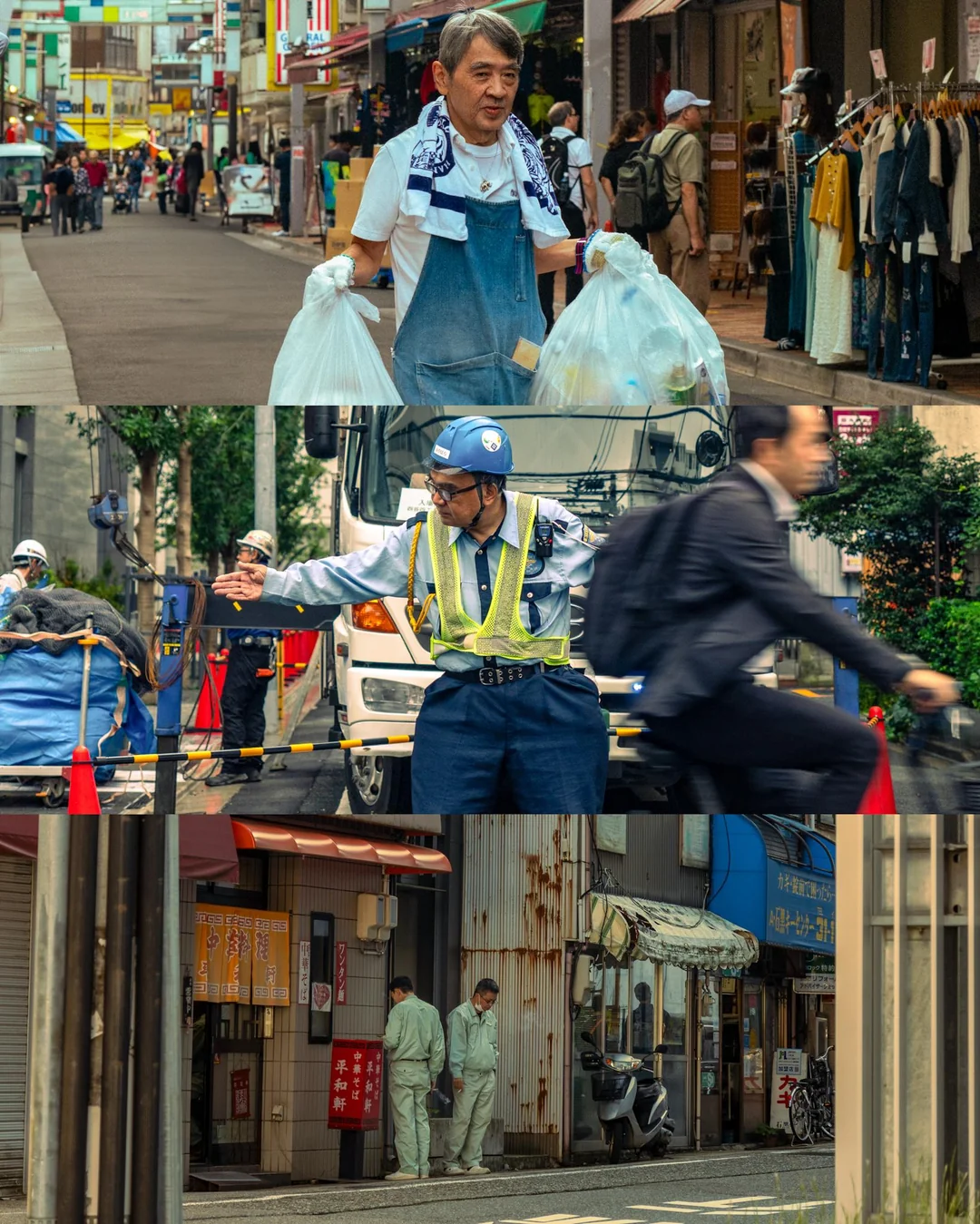 Tokyo Street Life